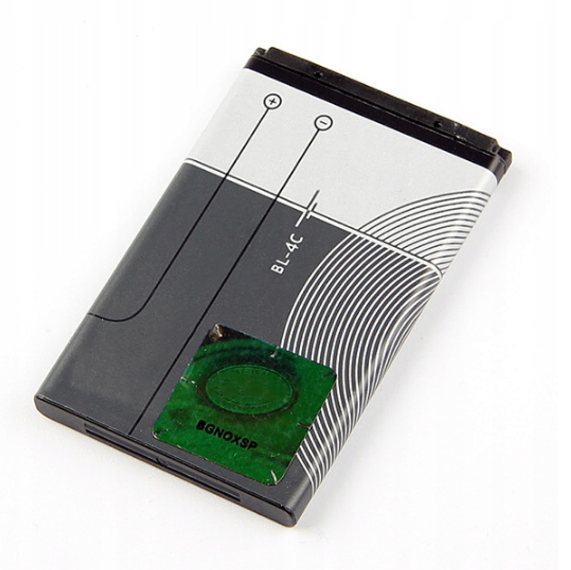

Bateria do NOKIA 6300 108 C2-05 X2 X3-01 890mAh BL-4C