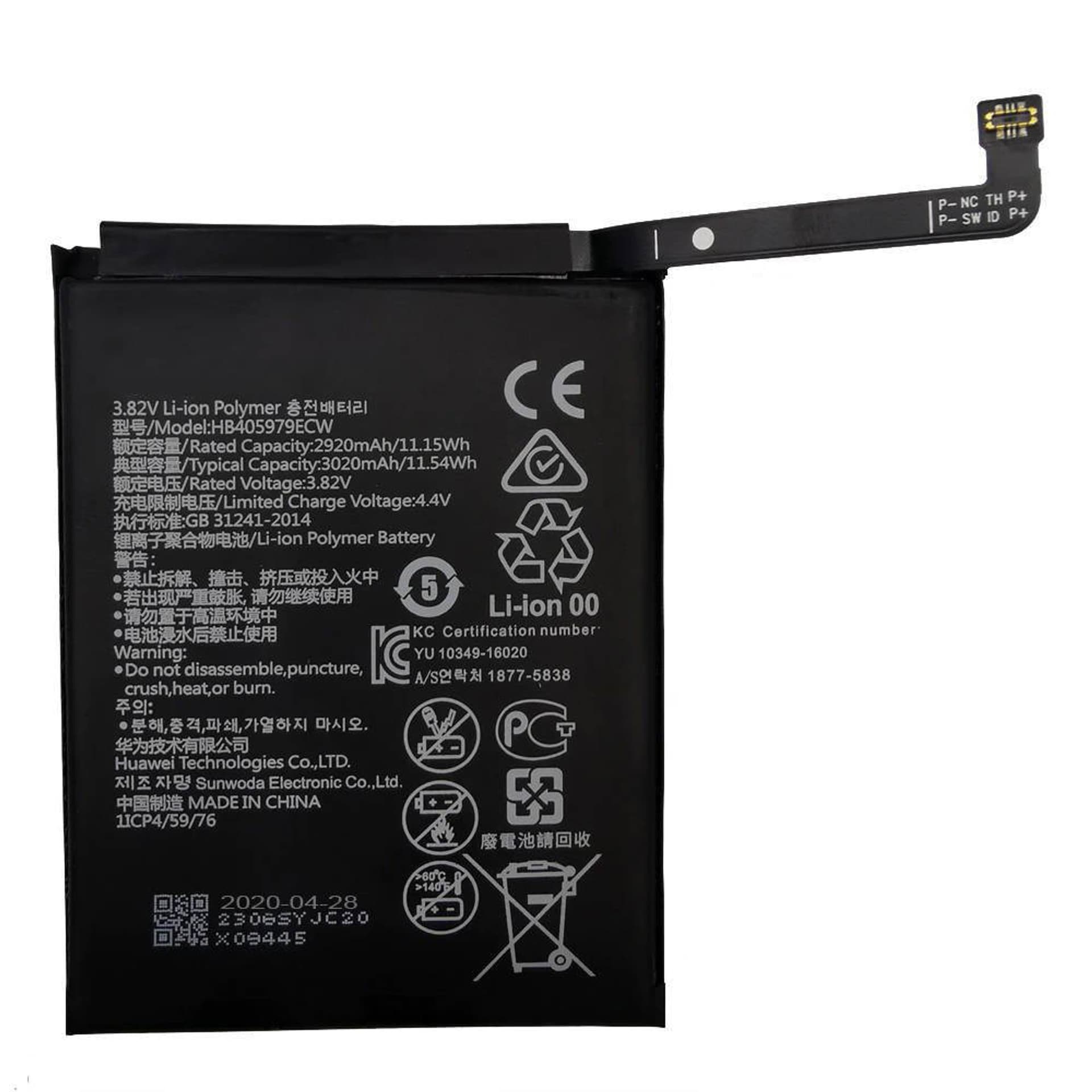 

Bateria do HUAWEI Y5 2019 / P9 LITE MINI / NOVA L01 / L02 / L03 2920 mAh HB405979ECW