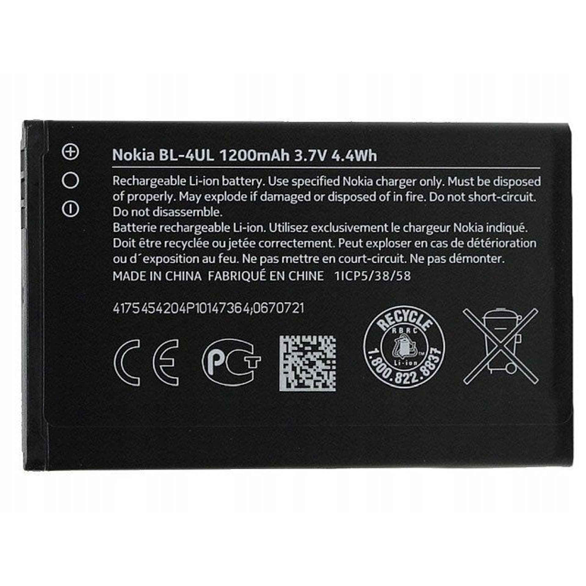 

Bateria do NOKIA 225 1200mAh BL-4UL