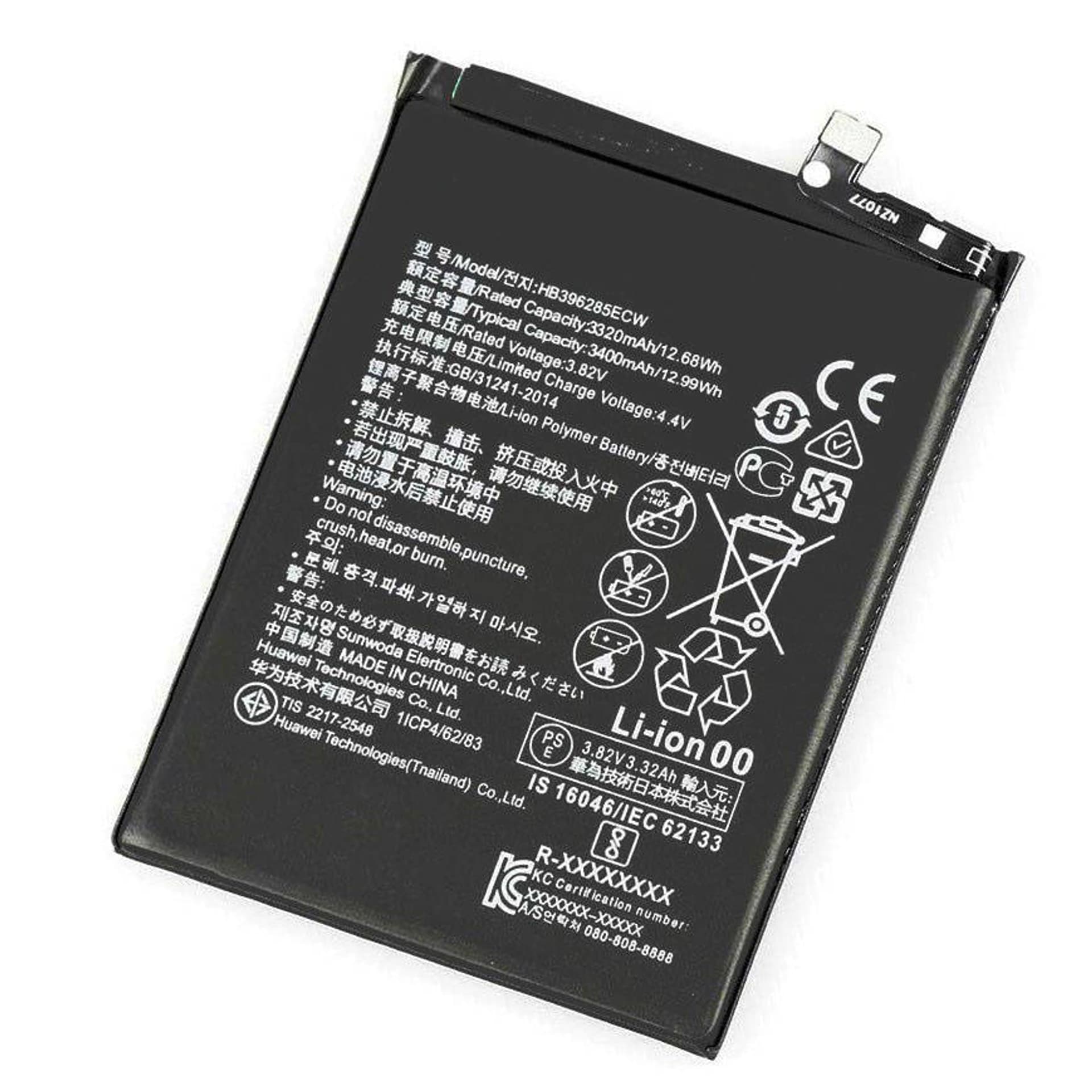 

Bateria do HUAWEI P20 / HONOR 10 3400mAh HB396285ECW