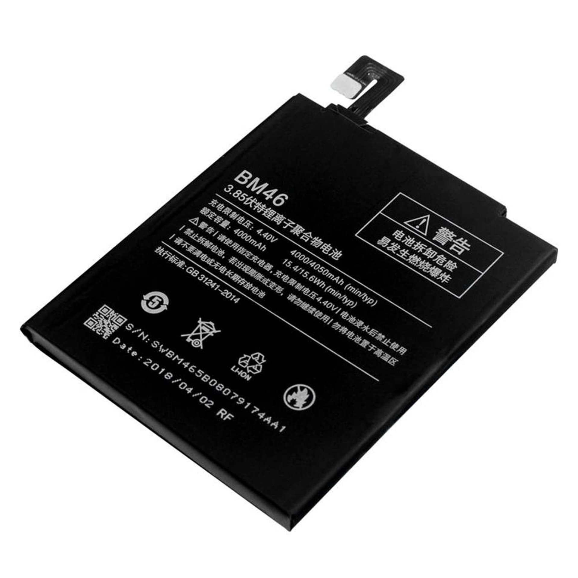 

Bateria do XIAOMI REDMI NOTE 3 4000mAh BM46