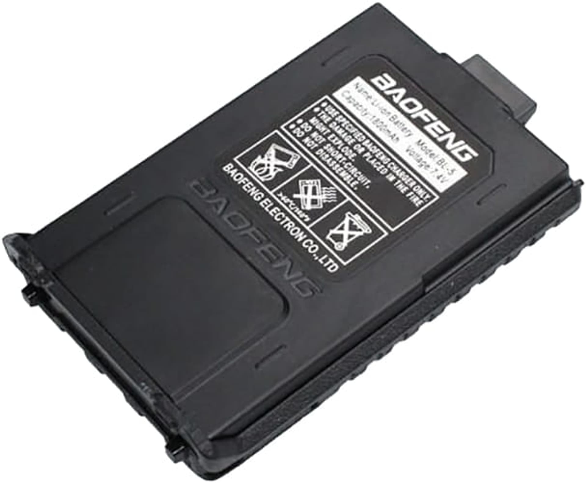

Akumulator Baofeng BL-5 bateria do UV-5R, KT-960