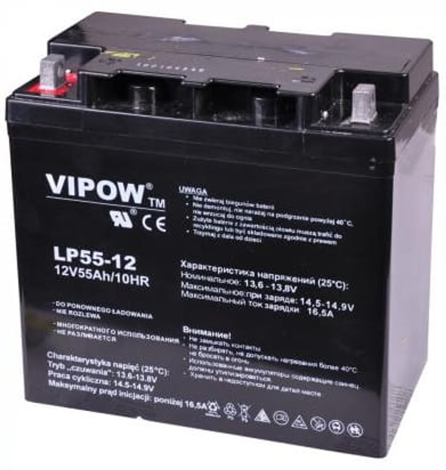 

Akumulator żelowy Vipow 12V 55Ah BAT0223
