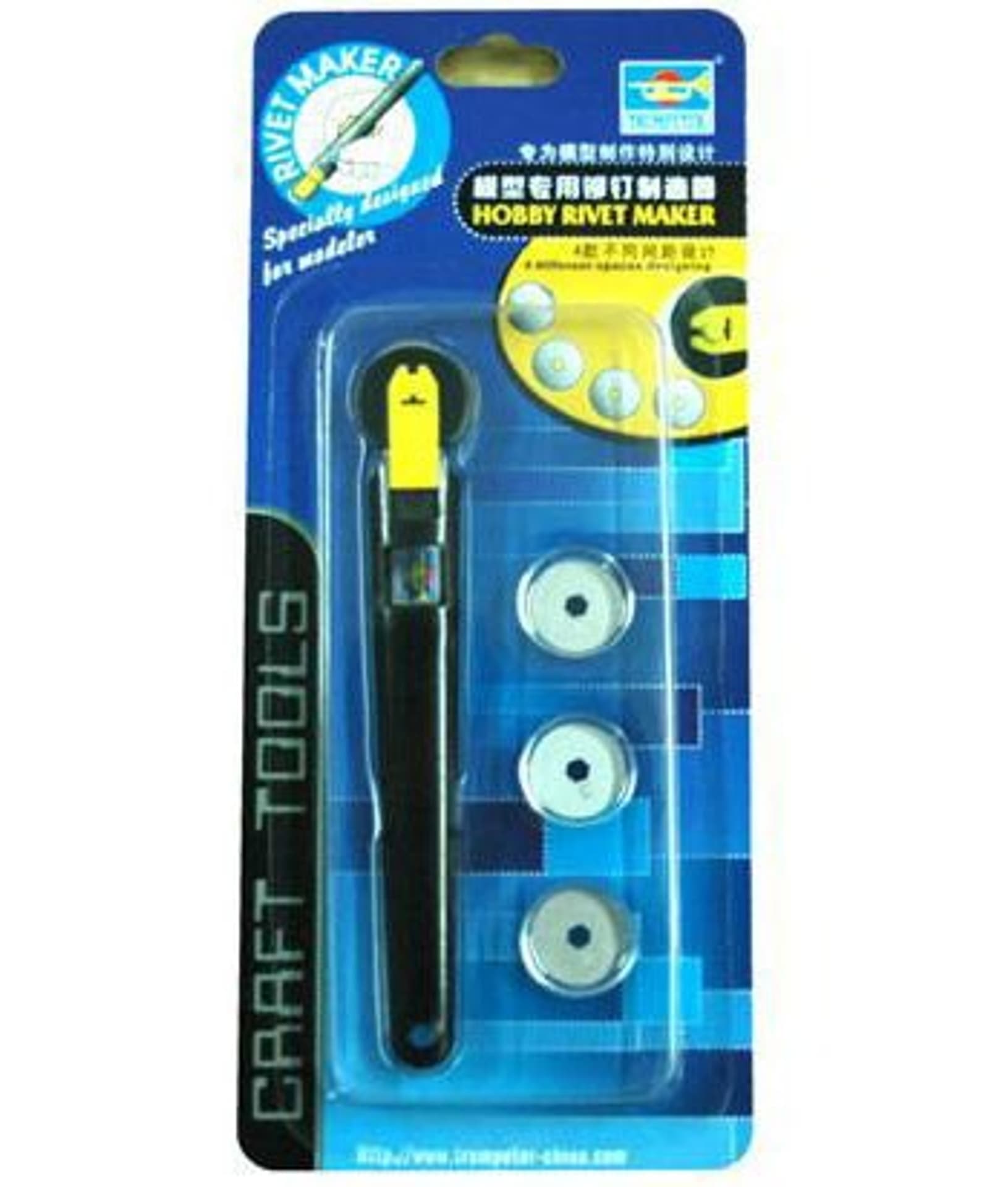 

Hobby Rivet Maker