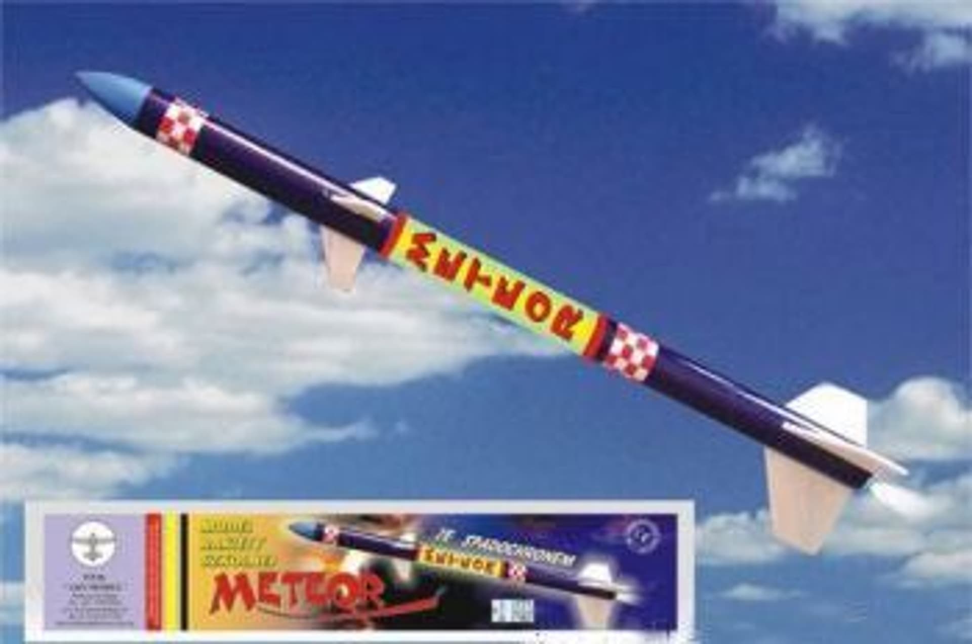

Rakieta Meteor