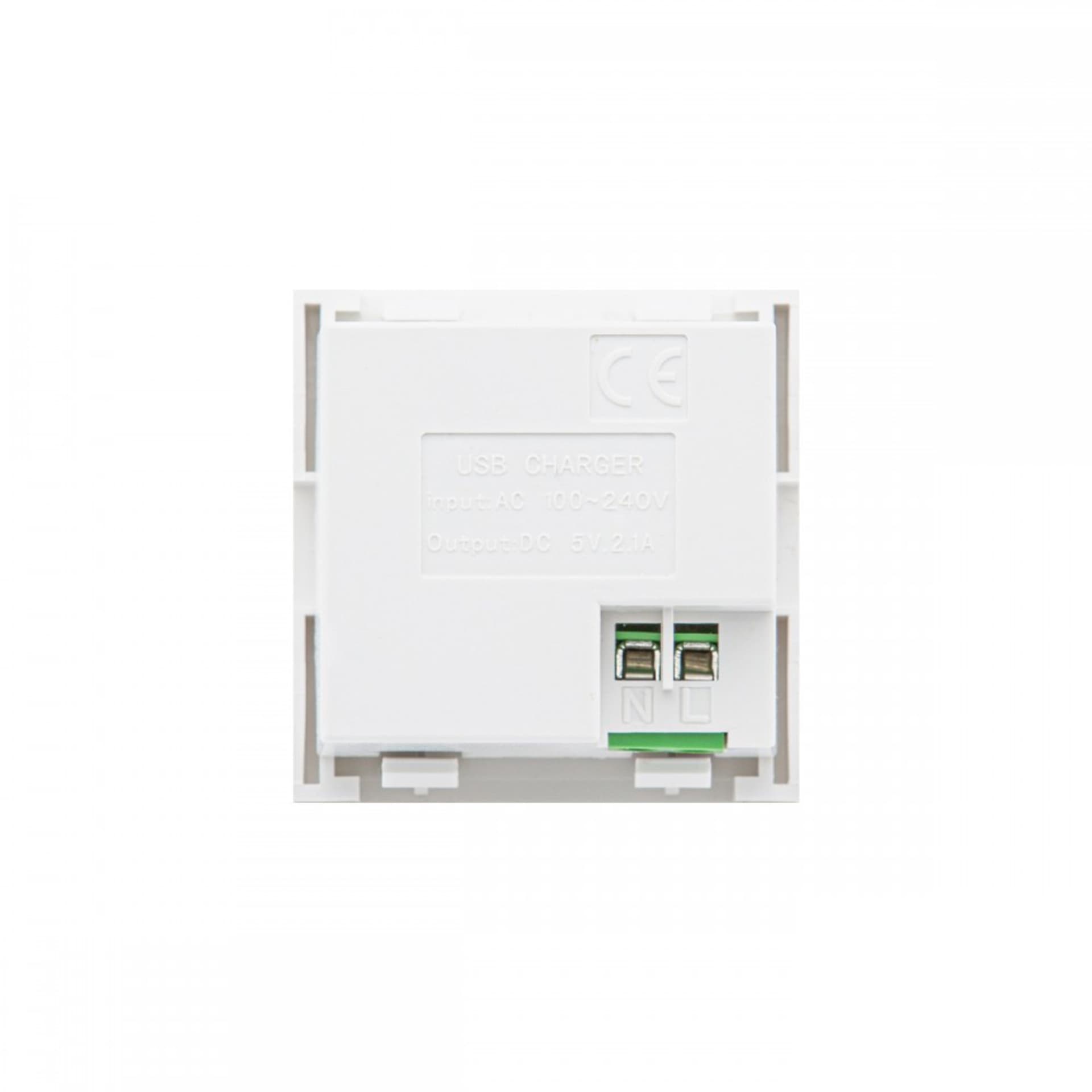

Gniazdo USBx2 z ładowarką Maclean, podwójne, 2.1A fast charge, białe, MCE728W