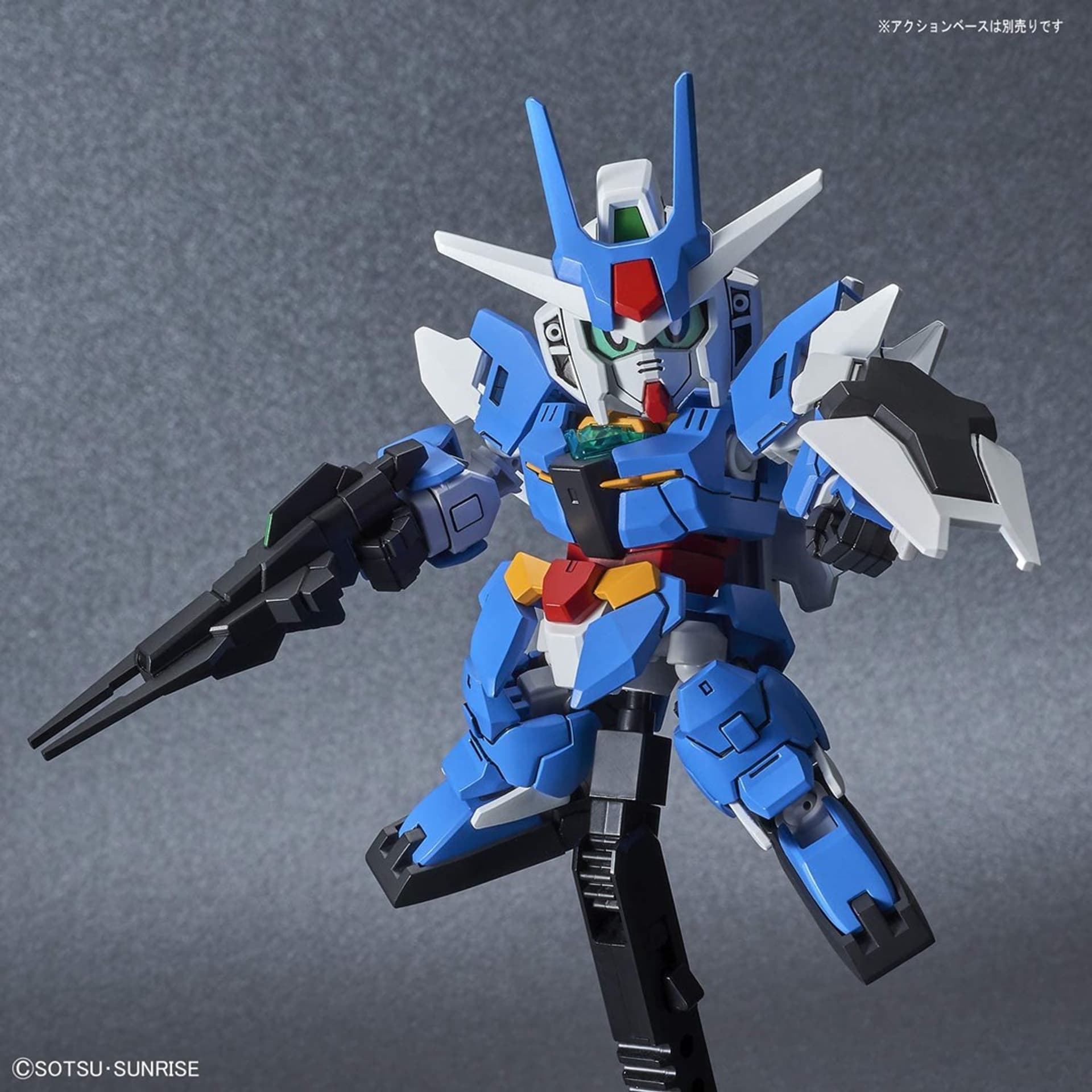 

Figurka kolekcjonerska Bandai SD GUNDAM CROSS SILHOUETTE EARTHREE GUNDAM