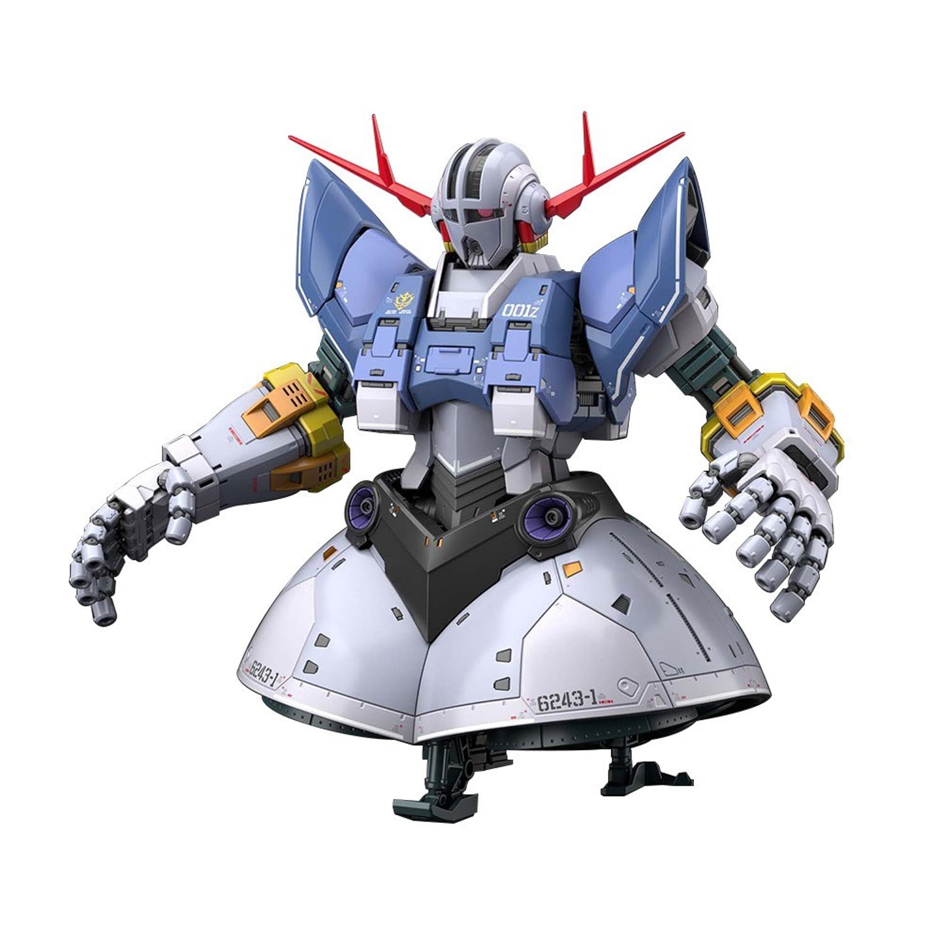 

RG 1/144 ZEONG