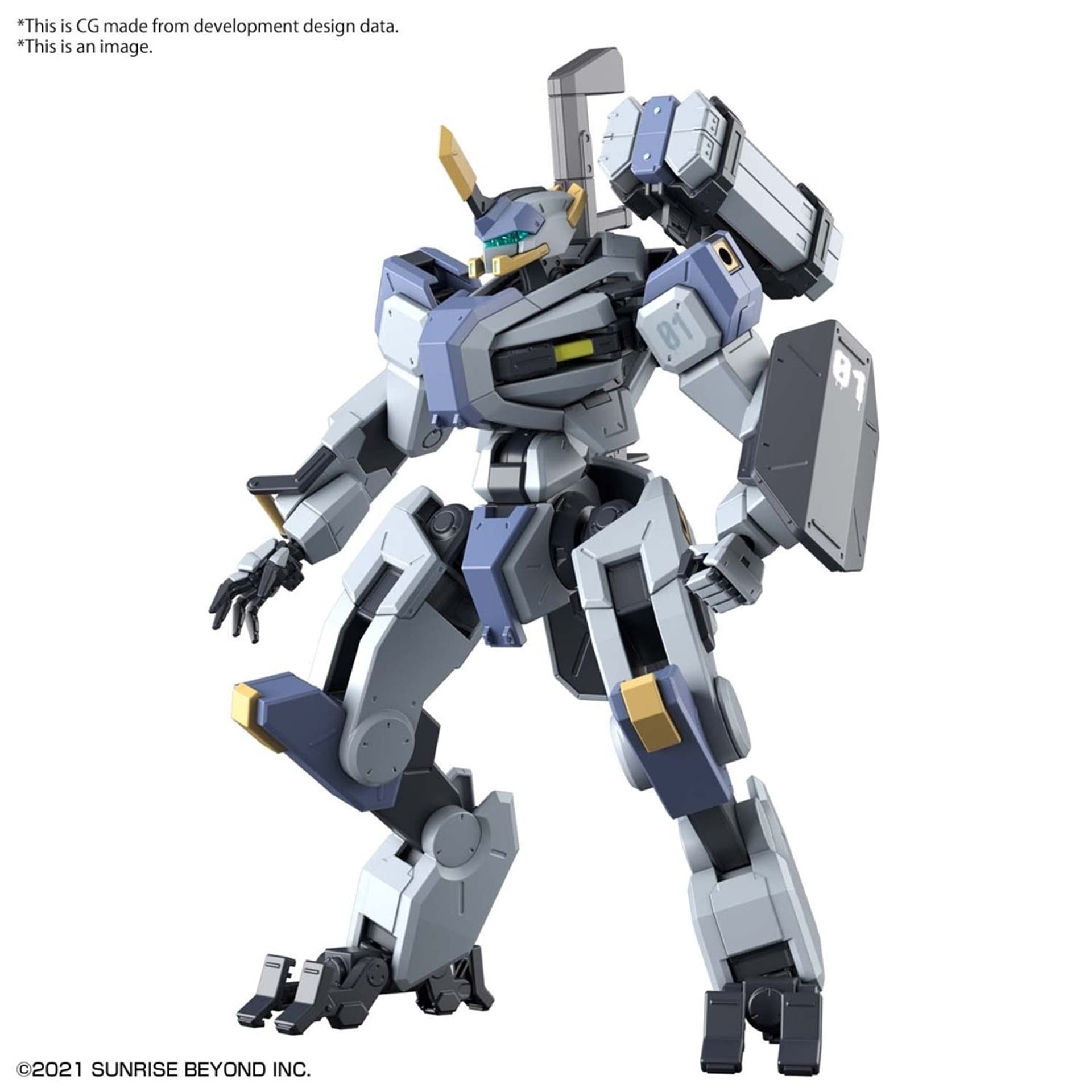 

HG 1/72 KYOUKAI SENKI MAILeS BYAKUCHI
