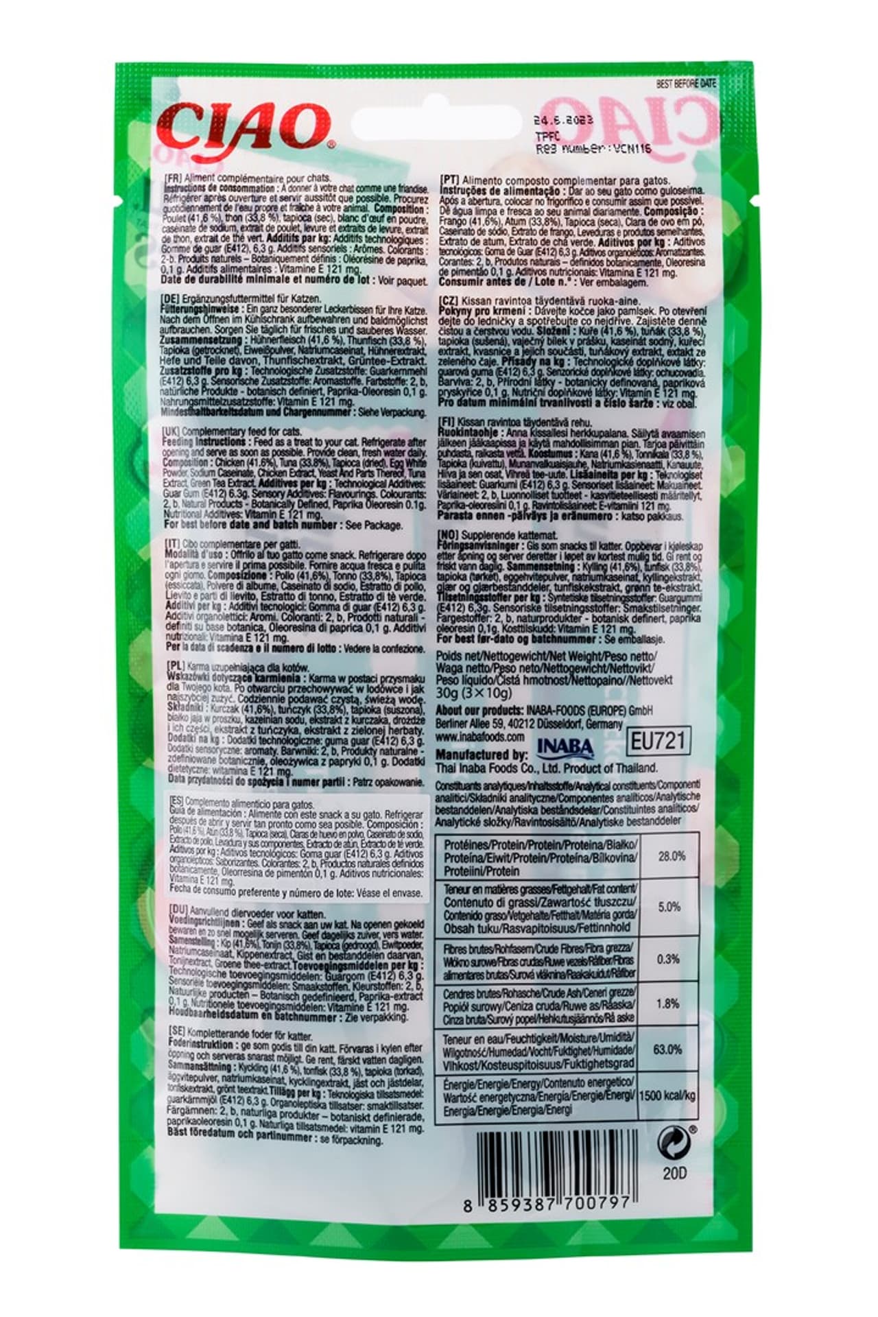 

Przysmak CHURU Bites Tuńczyk&kurczak dla kota 3x10g