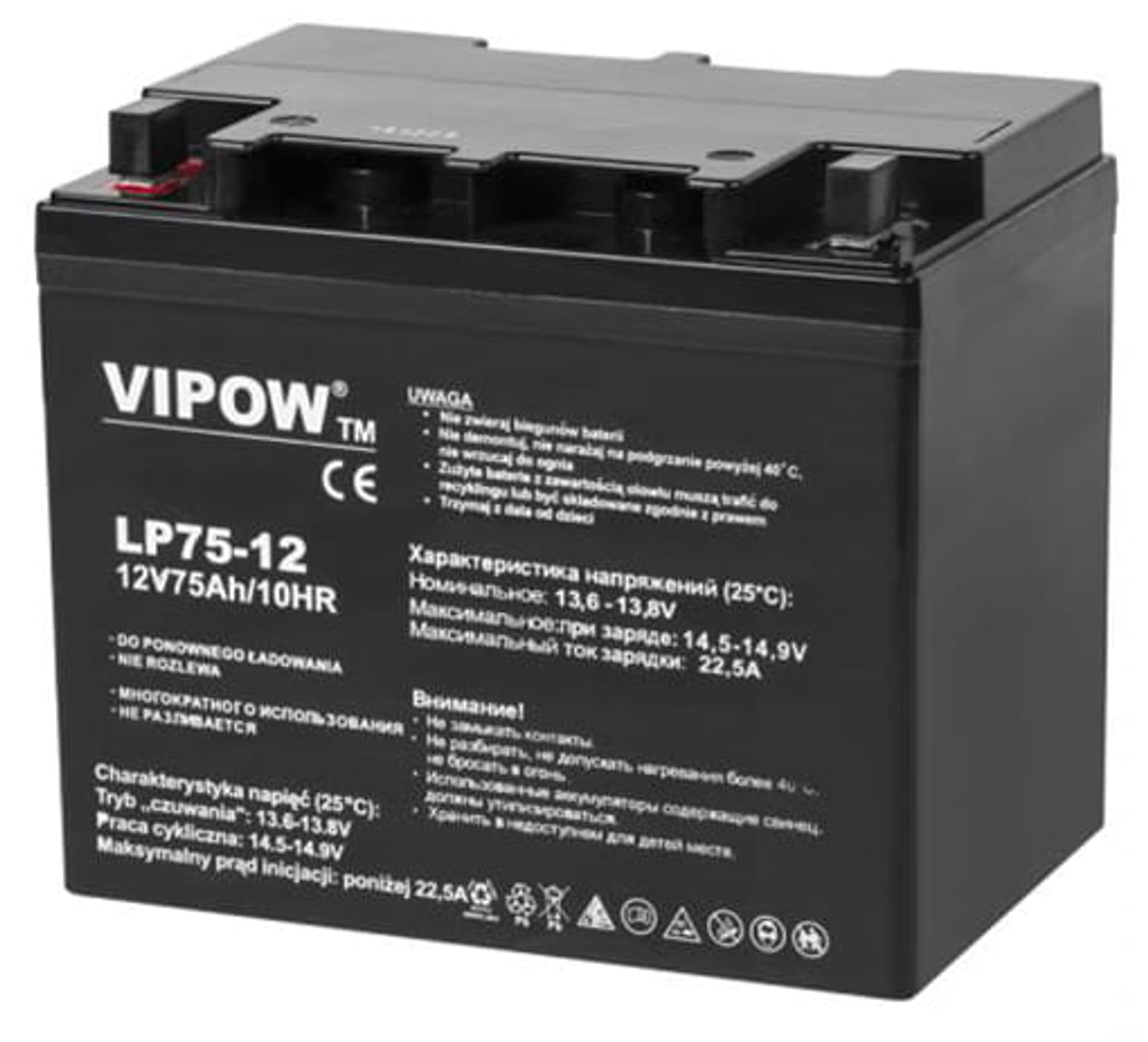 

Akumulator żelowy Vipow 12V 75Ah BAT0224