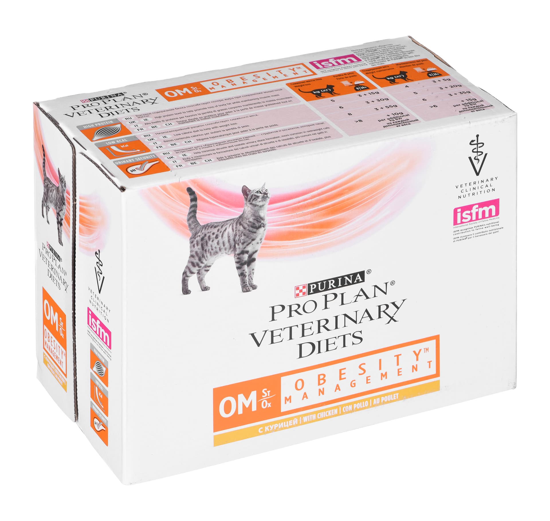 

Purina PVD Feline Om Kurczak karma mokra kot 10x85g