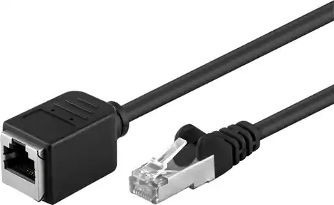 ⁨LAN cable extension cable CAT 5E black 5m⁩ at Wasserman.eu