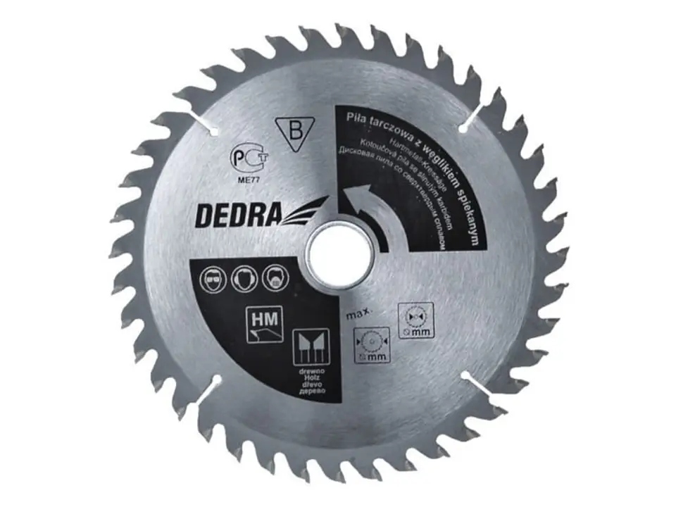 ⁨Wood circular saw Dedra carbide (160 mm)⁩ at Wasserman.eu