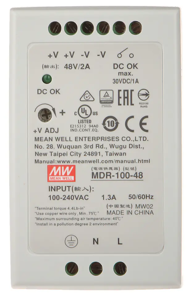 ⁨SWITCHING POWER SUPPLY MDR-100-48 MEAN WELL⁩ at Wasserman.eu