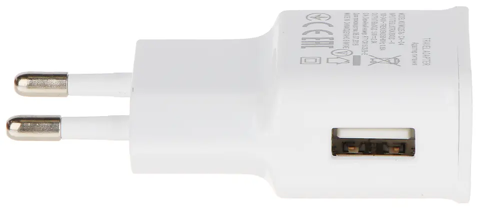 ⁨ŁADOWARKA SIECIOWA USB 5V/2A/USB/W⁩ w sklepie Wasserman.eu