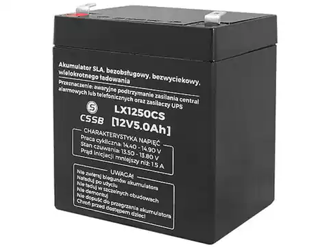 ⁨Gel Batterie 12V, 5Ah LX1250CS leckagefrei⁩ im Wasserman.eu