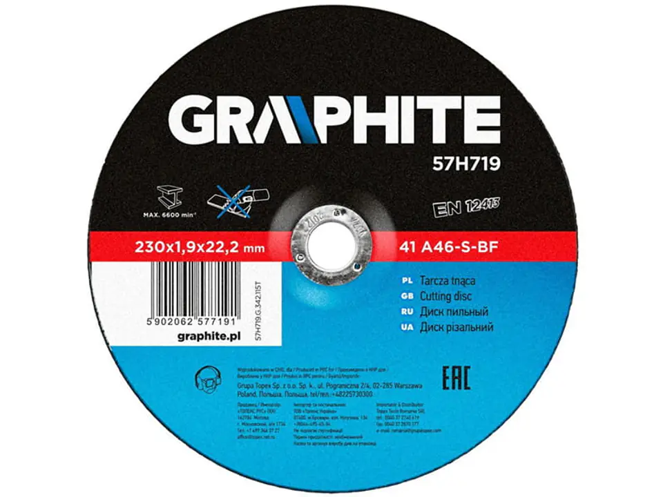 ⁨Cutting disc for metal 230x1.9x22.2mm Graphite⁩ at Wasserman.eu