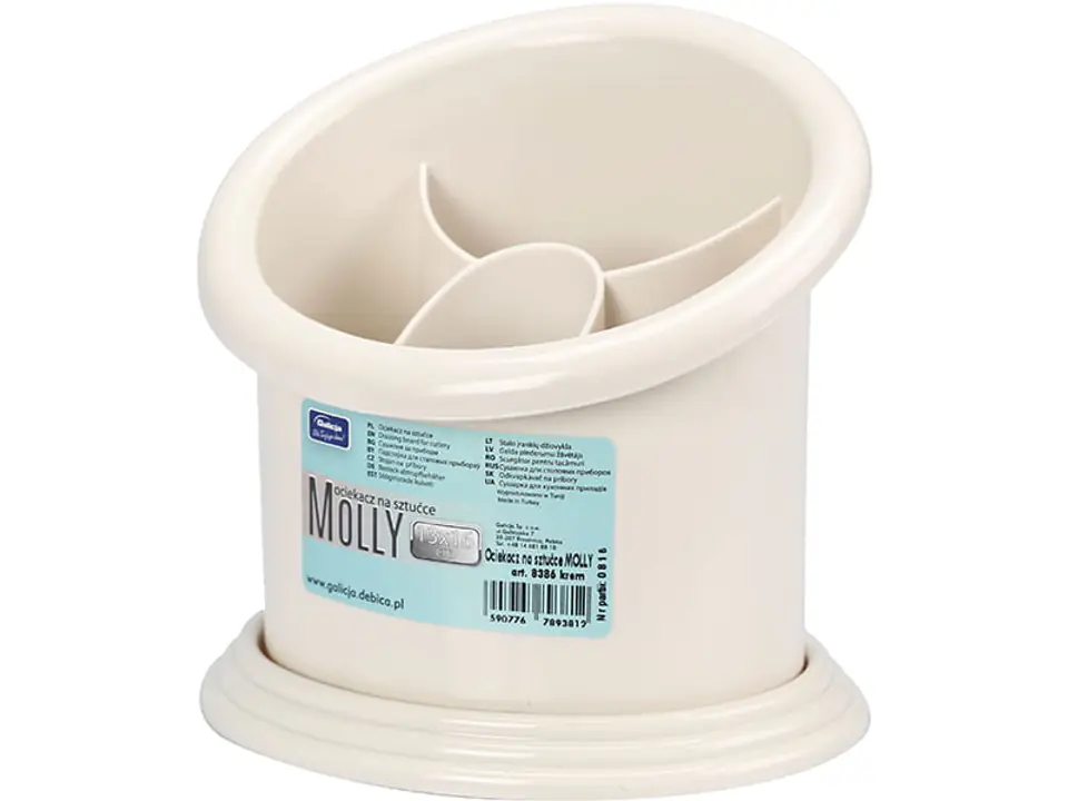 Molly cutlery drain (creamy) at Wasserman.eu