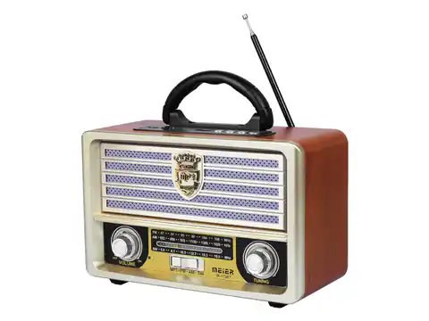 ⁨Retro portable radio, USB,TF Card, AUX, remote control, built-in rechargeable battery, bronze. (1LM)⁩ at Wasserman.eu