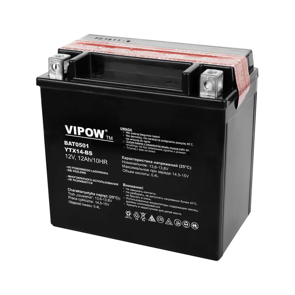 ⁨MC type VIPOW battery for motorcycles 12V 12Ah (1LL)⁩ at Wasserman.eu