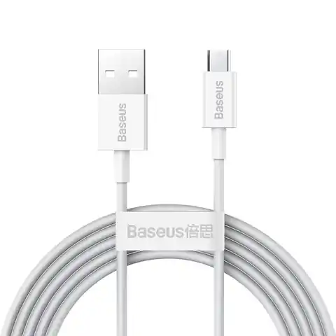 ⁨USB to micro USB cable Baseus Superior Series, 2A, 2m (white)⁩ at Wasserman.eu