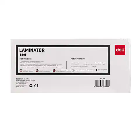 ⁨Laminator A4 Deli E3891-EU⁩ w sklepie Wasserman.eu