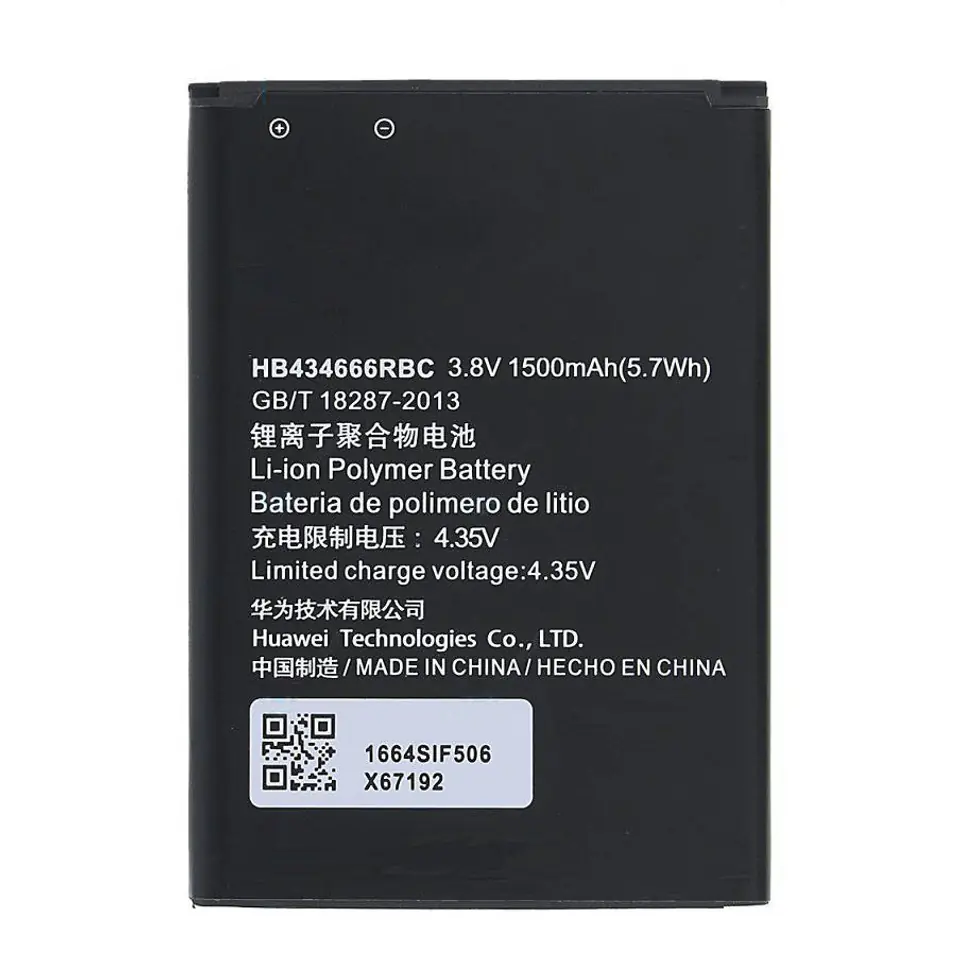 ⁨Bateria do HUAWEI E5573 HB434666RBC 1500mAh⁩ w sklepie Wasserman.eu