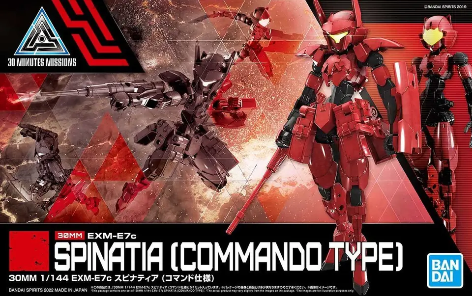30MM 1/144 EXM-E7c SPINATIA (COMMANDO TYPE) at Wasserman.eu