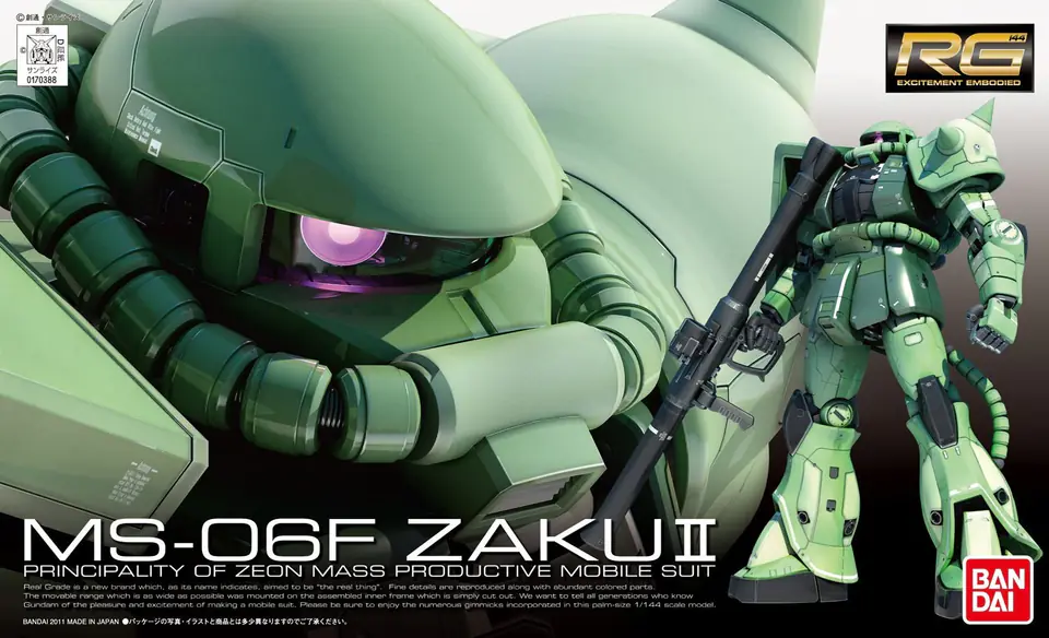 ⁨RG 1/144 MS-06F ZAKU II⁩ at Wasserman.eu