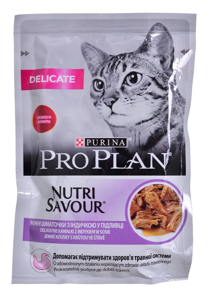 ⁨PURINA Pro Plan Cat Delicate indyk - karma dla kota - 85g⁩ w sklepie Wasserman.eu