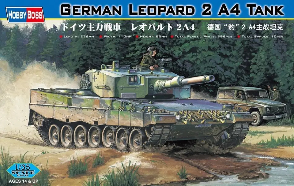 ⁨German Leopard 2 A4 Tank⁩ w sklepie Wasserman.eu