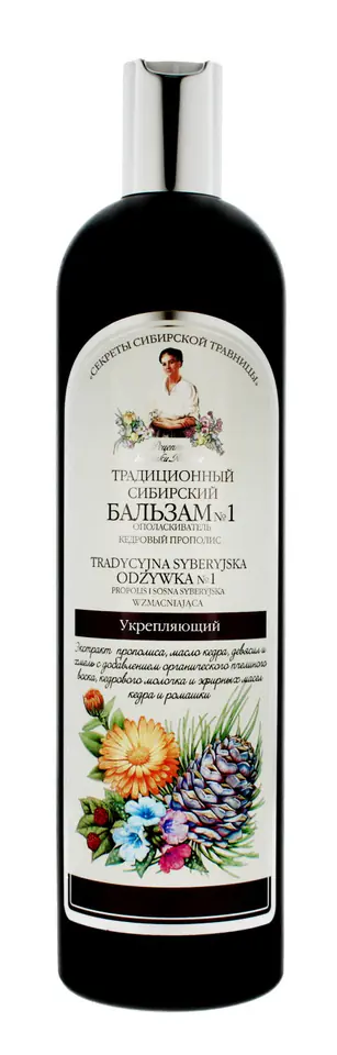 ⁨Receptury Babuszki Agafii Balsam syberyjski tradycyjny Nr 1 wzmacniający 550 ml⁩ w sklepie Wasserman.eu