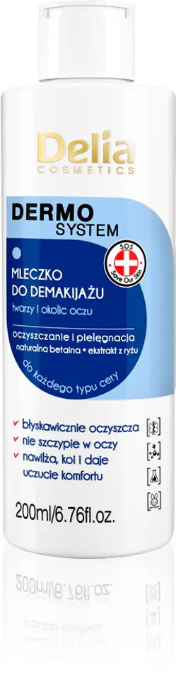 ⁨Delia Cosmetics Dermo System Mleczko do demakijażu twarzy i oczu⁩ w sklepie Wasserman.eu