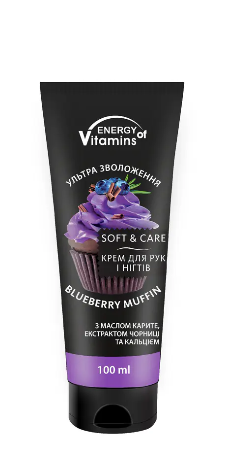 ⁨Energy Of Vitamins Krem do rąk Jagodowy Muffin⁩ w sklepie Wasserman.eu