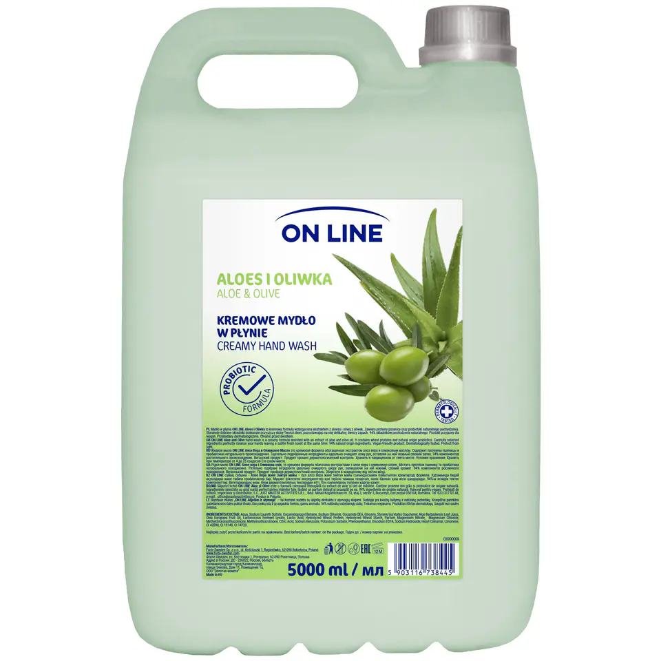 ⁨On Line Creamy Liquid Soap Aloe &Olive 5L⁩ at Wasserman.eu