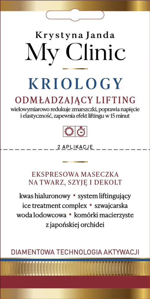 ⁨JANDA My Clinic Kriology Ekspresowa Maseczka na twarz,szyję i dekolt - Odmładzający Lifting 8ml⁩ w sklepie Wasserman.eu