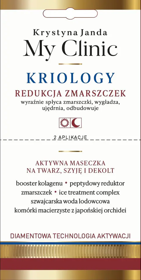 ⁨JANDA My Clinic Kriology Aktywna Maseczka na twarz,szyję i dekolt - Redukcja Zmarszczek 8ml⁩ w sklepie Wasserman.eu