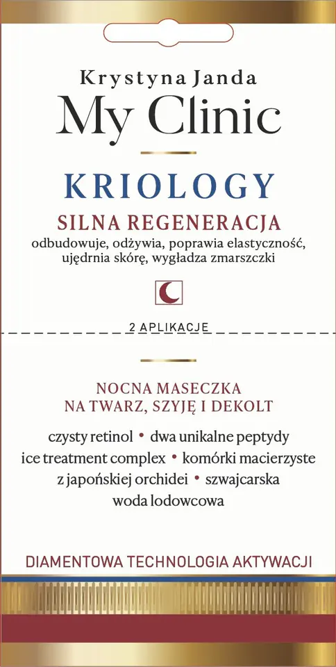 ⁨JANDA My Clinic Kriology Night Mask for face, neck and décolleté - Strong Regeneration 8ml⁩ at Wasserman.eu