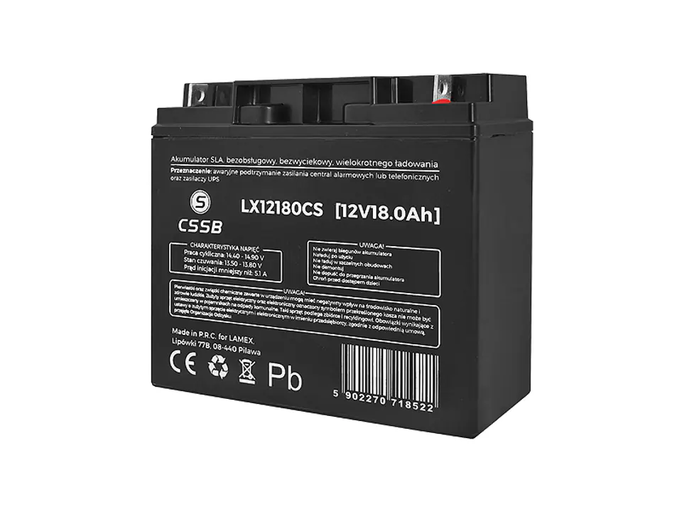 ⁨PS Rechargeable gel battery 12V 18Ah. (1LM)⁩ at Wasserman.eu