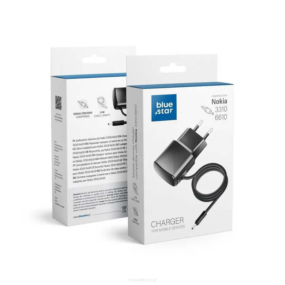⁨Wall charger for Nokia 3310/6610 Blue Star⁩ at Wasserman.eu