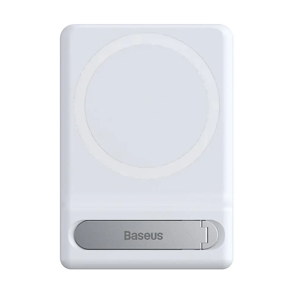 ⁨Baseus Foldable Magnetic Swivel Holder for iPhone MagSafe (White)⁩ at Wasserman.eu