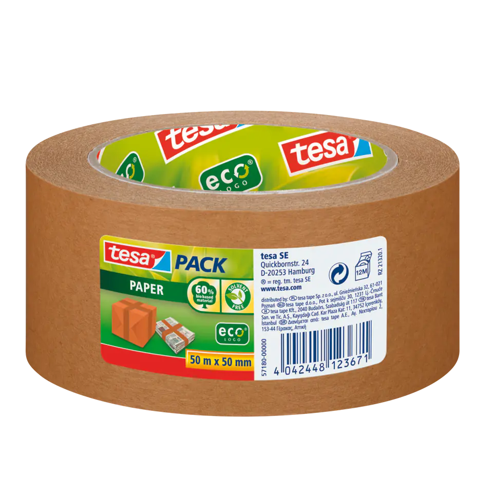 ⁨PAPER WRAPPING TAPE 50M: 50MM, BROWN⁩ at Wasserman.eu