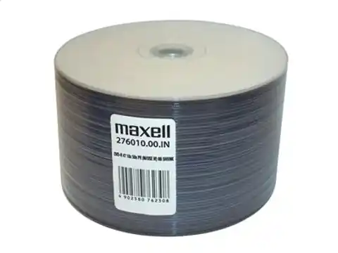 ⁨MAXELL DVD-R 4,7GB 16X PRINTABLE FF WHITE SP*50 276010.00.IN⁩ w sklepie Wasserman.eu