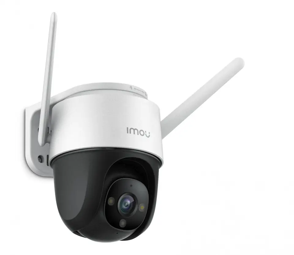 Cruiser 2MP IPC-S22FP at Wasserman.eu