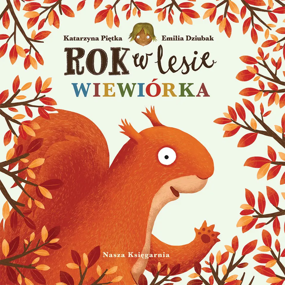 ⁨Book Year in the forest. Squirrel⁩ at Wasserman.eu