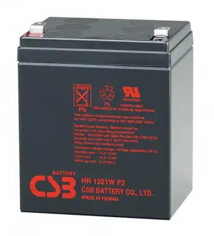 ⁨Battery for CSB HR1221WF2 uninterruptible power supply⁩ at Wasserman.eu