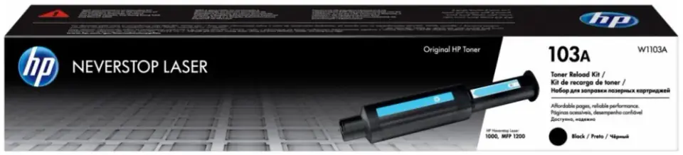 ⁨Toner HP W1103A⁩ at Wasserman.eu