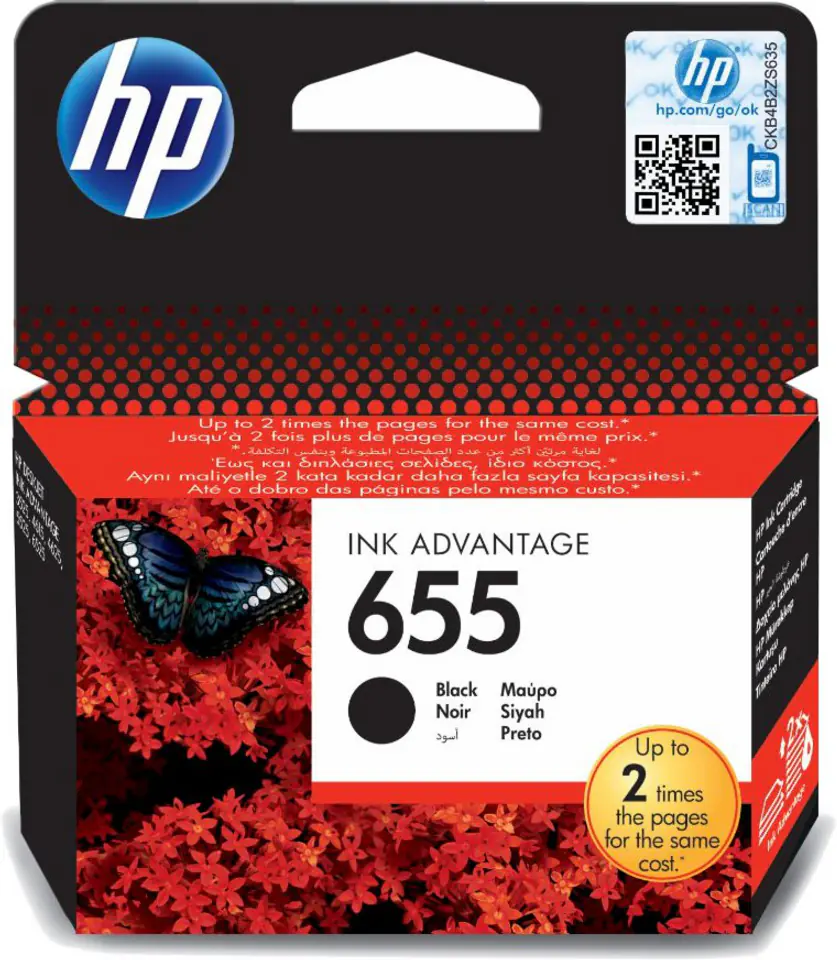 ⁨HP 655 Original Photo black 1 pc(s)⁩ at Wasserman.eu