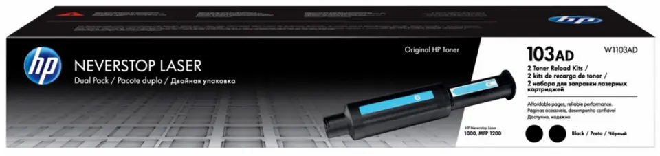 ⁨Toner HP W1103AD⁩ at Wasserman.eu